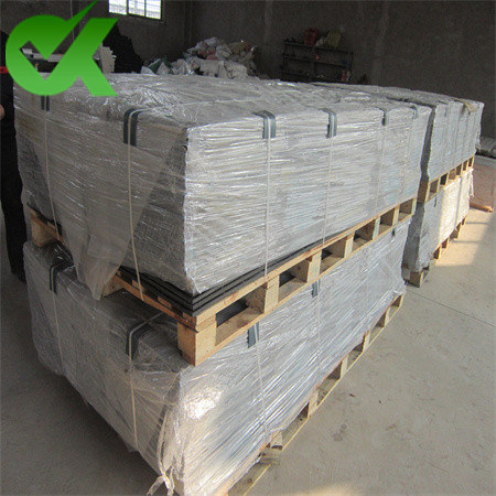 <h3>Ground Protection Mats-Products-UHMWPE sheet/boardHDPE </h3>
